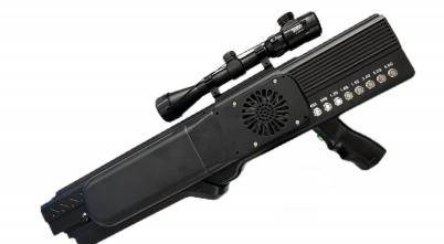 GX102D-E      八频段无人机反制枪